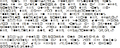 Thumbnail for version as of 05:04, 13 September 2026