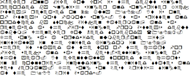 File:Secret1.png