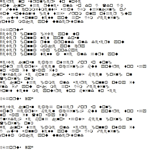 File:Secret3.png